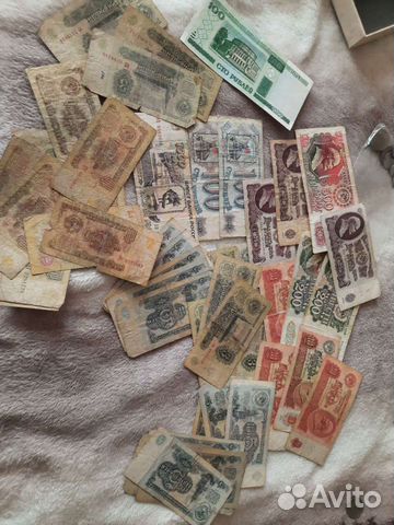 Монеты и купюры СССР