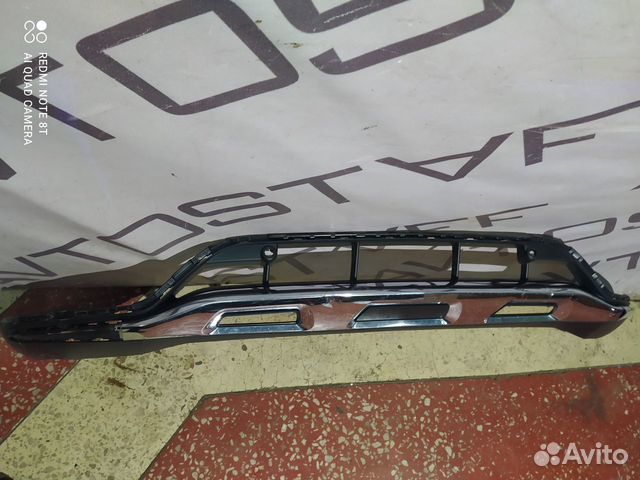 Юбка переднего бампера Mercedes GLC-Class X253