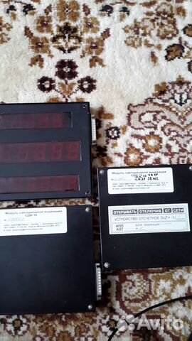 Модуль сведодиодной индикации сди-16