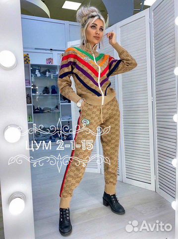 Спортивный костюм