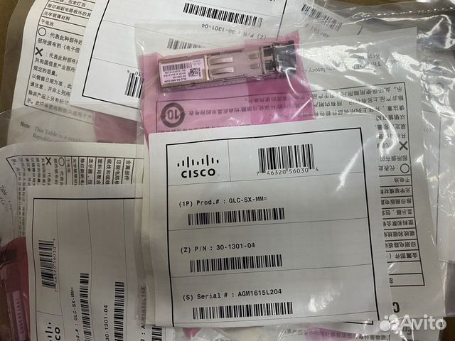 Трансивер cisco glc-sx-mm