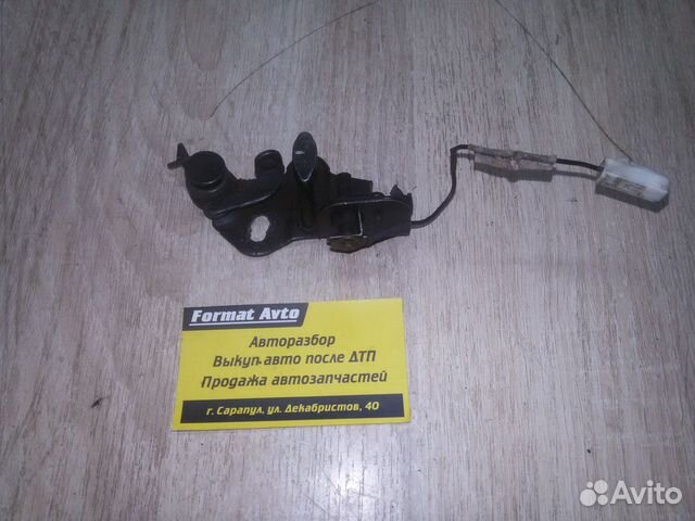 Ответная часть замка багажника для Hyundai Sonata