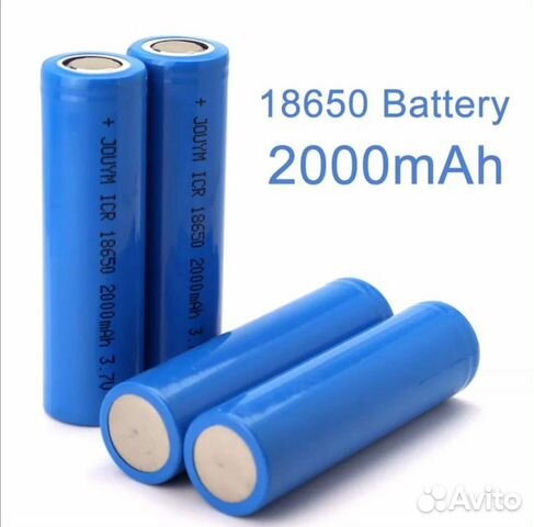 Аккумуляторная батарея 18650