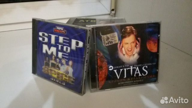 Диски музыкальные