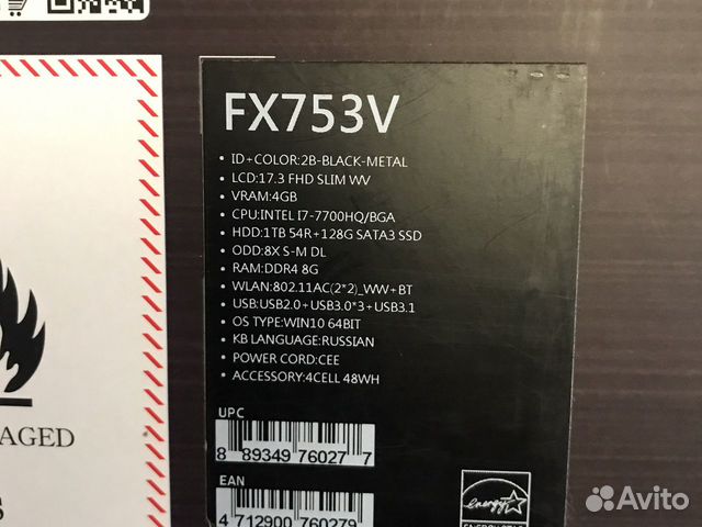 Игровой Asus Rog Strix FX753V