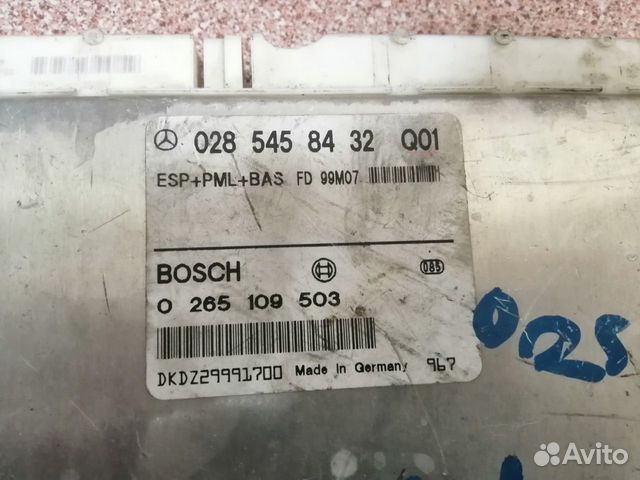 Блок управления esp a0285458432 w220 с215