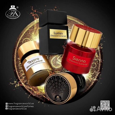 Арабский парфюм 100 ml