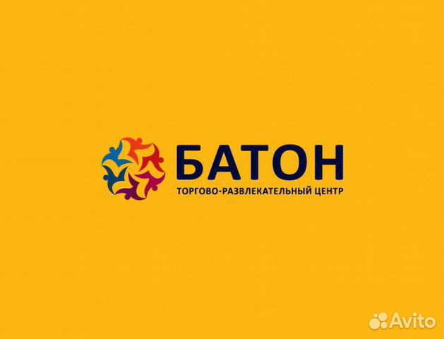 Продавец консультант мобильных аксессуаров