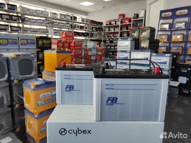 Оригинал на Toyota Land cruiser 98Ah D31 Комплект