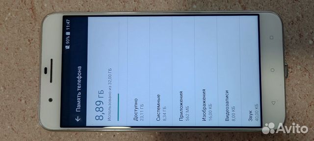 Мобильные телефоны бу HTC ONE X10