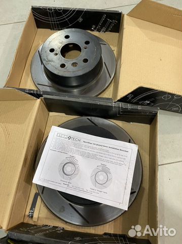 Томазные диски и колодки