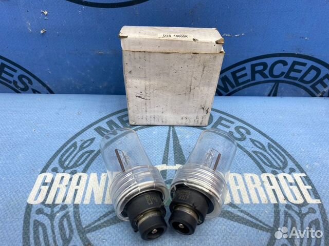 Лампы комплект