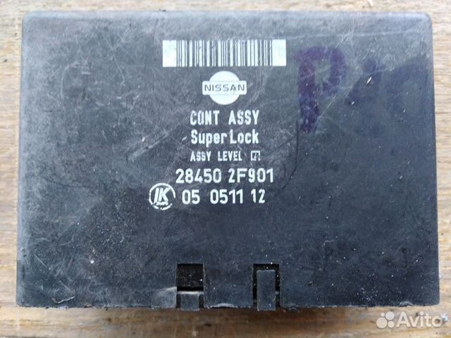 Primera P11 Блок модуль Центрального Замка п11