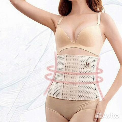 Бандаж- Пояс (новый) утягивающий послеродовой