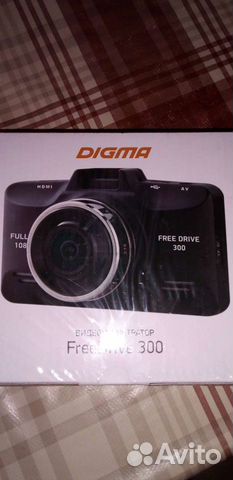 Видеорегистратор Дигма hd