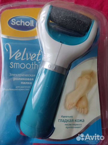 Пилка Scholl для ног