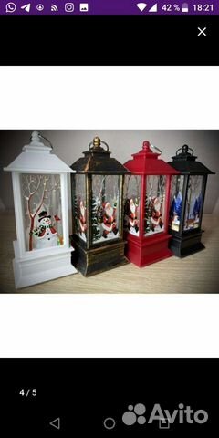 Новогодние фонарики