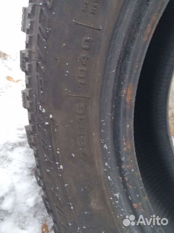 Cordiant 225/75 R16 104Q, 2 шт