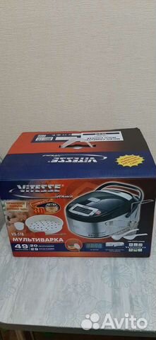 Мультиварка новая