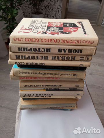 Школьные учебники СССР
