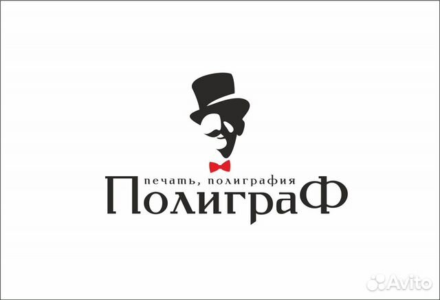 Печать наклеек, стикеров, этикеток