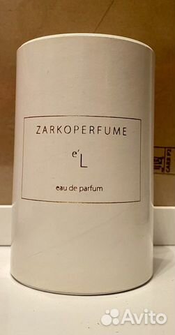 Коробка от парфюмерной воды