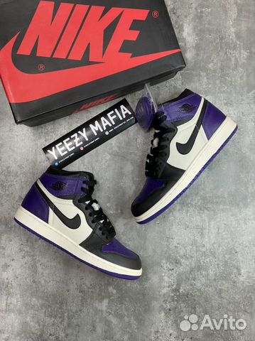 Scarpe Air Jordan 1 Retro High OG GS 'Court Purple 2.0' | Sconti -70%
