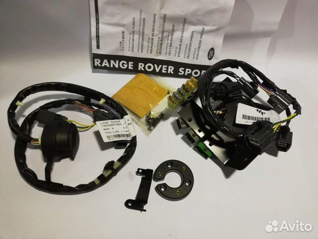 Компл. эл.оборудован. буксир.балки