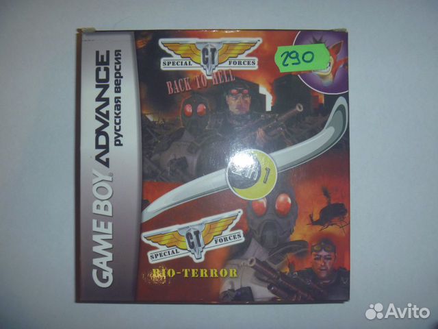 Special forces (2 игры) для Game Boy Advance