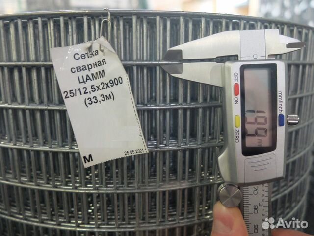 Сетка для клеток