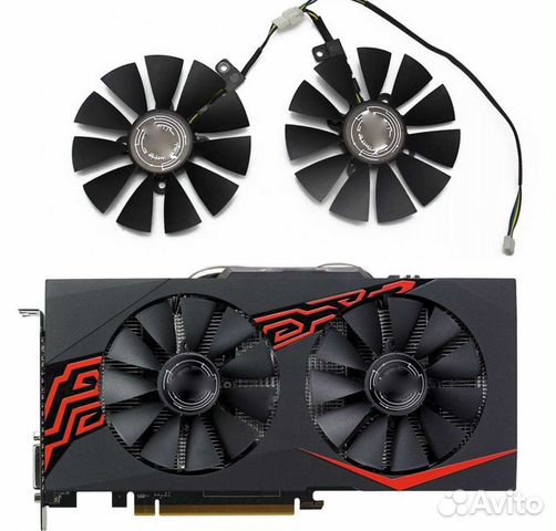 Вентилятор для видеокарт Asus fdc10u12s9-c