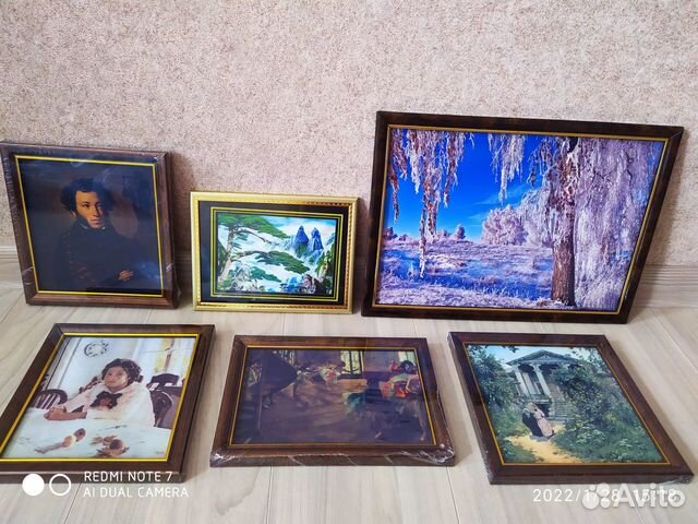 Картины новые Пушкин