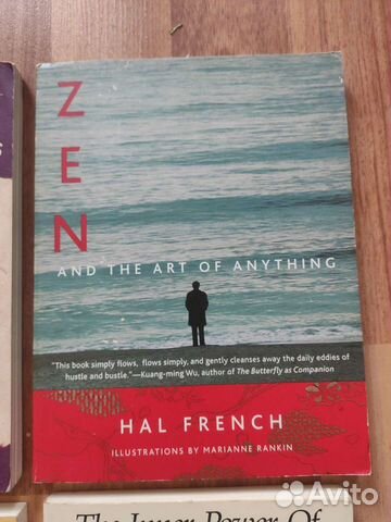 Книги на английском Zen