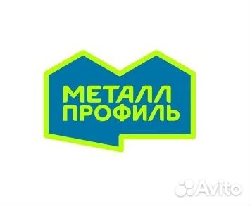 Стропальщик