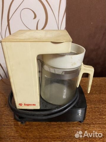 Кофеварка СССР