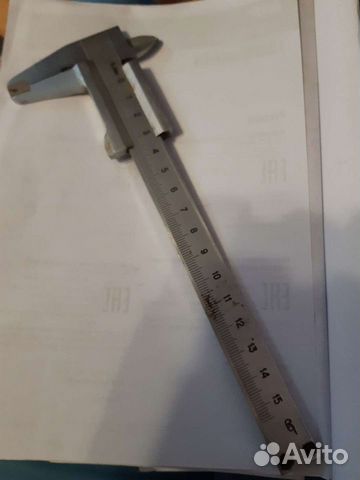 Штангенциркуль 0,1 мм