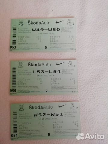 Предметы коллекционные