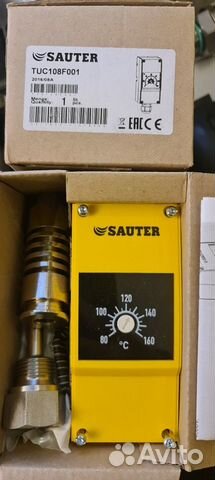 Автоматика для вентиляции Sauter Швейцария