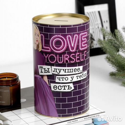 Копилка XXL «Девочка», 20 х 15 см (арт: 6971532)