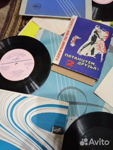 Пластинки виниловые 50-60 годов