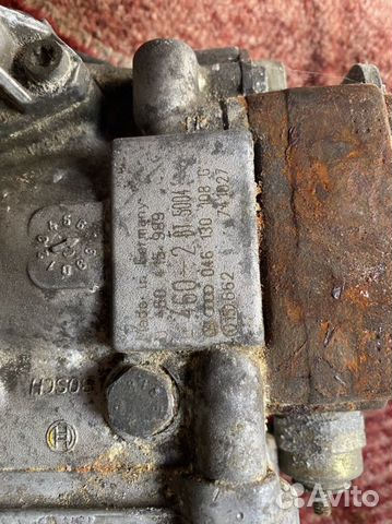 Тнвд audi a6 2.5 tdi c4