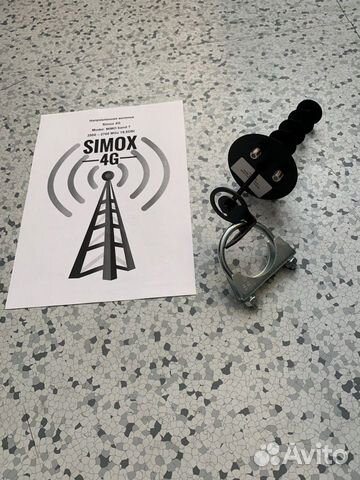 Антенна 3G/4G для дачи