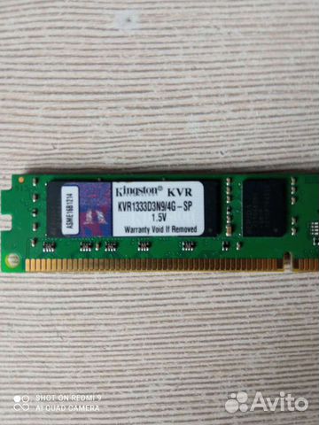 Оперативная память ddr3 4 gb kingston 1333