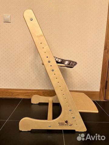 Растущий стул Конёк-горбунок б/у