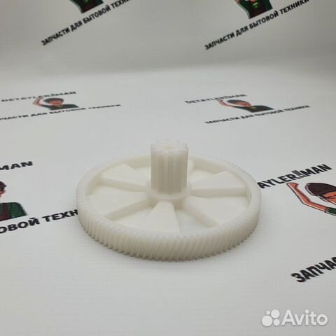 Шестеренка для мясорубки Kenwood