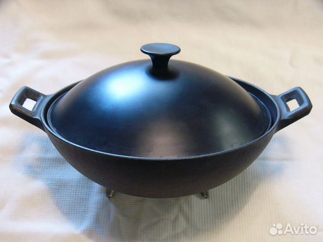 Казан Для Индукционной Плиты Купить
