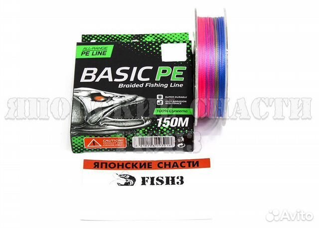 Шнур Select Basic PE 150м 0.26мм multicolor