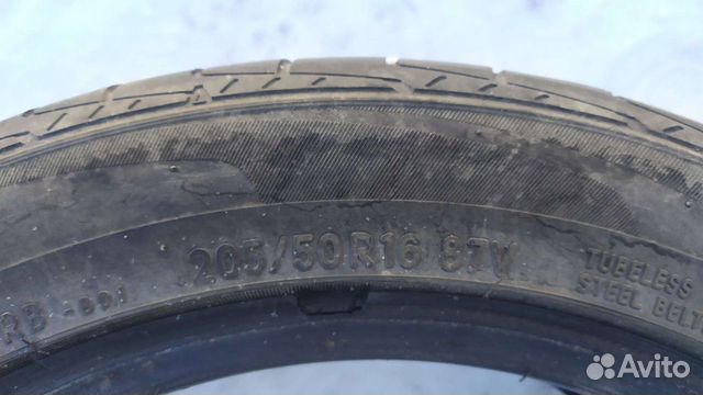 Nokian 205/50 R16