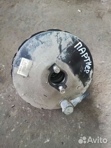 Вакуумный усилитель Пежо Партнёр