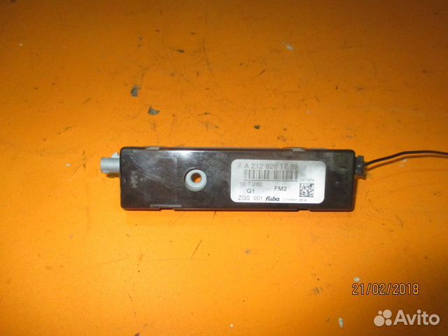 Усилитель антенны Mercedes Benz W204 Мерседес